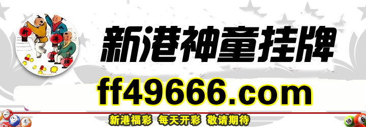 这里是首页图片,如果你看到本提示,证明首页图片无效。